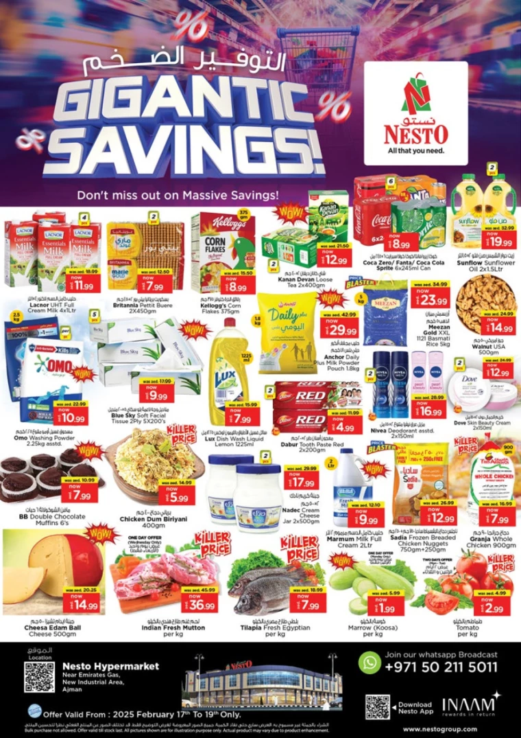 NESTO-Discounts-Jurf&New-Industrial-Area-February-17-2025-0
