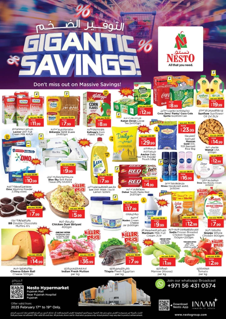 NESTO-Promotions-All-Branches-February-17-2025-19-0