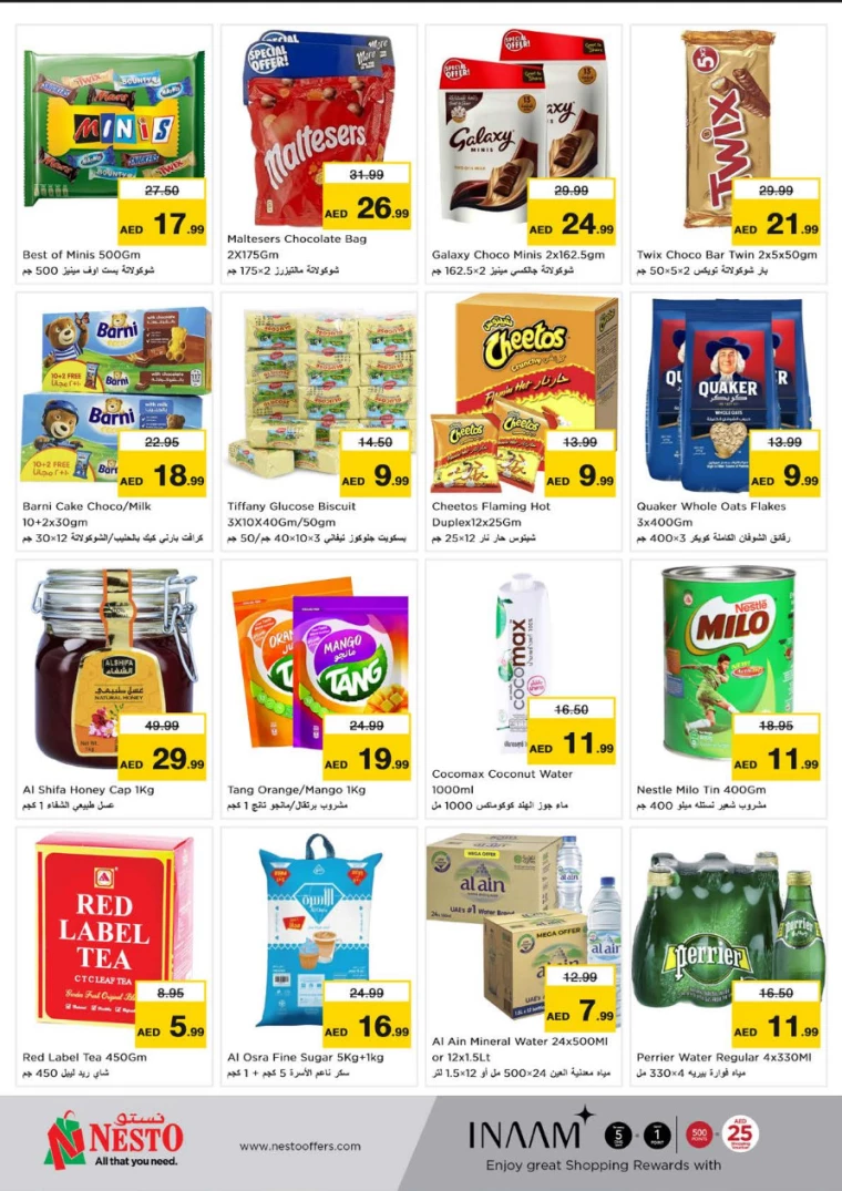 NESTO-Deals-Circle-Mall-February-17-2025-1