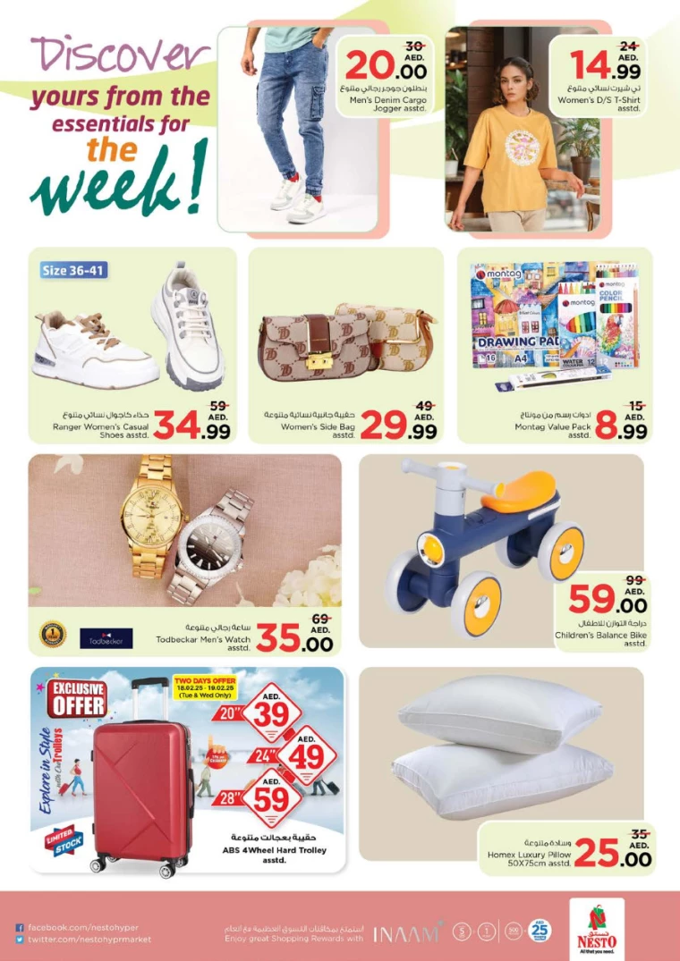 NESTO-Deals-Circle-Mall-February-17-2025-10