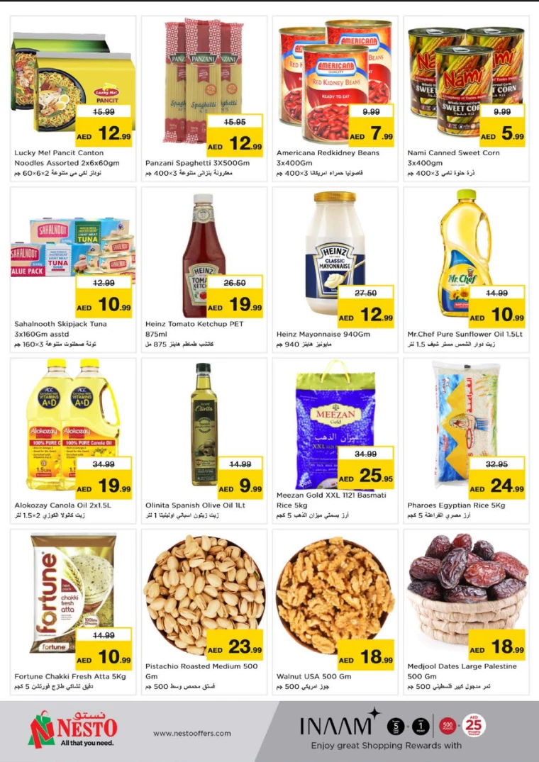 NESTO-Deals-Circle-Mall-February-17-2025-2