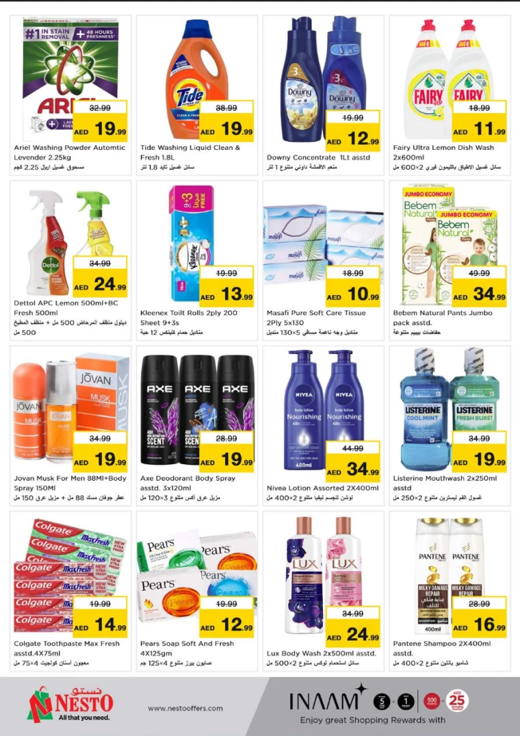 NESTO-Deals-Circle-Mall-February-17-2025-3