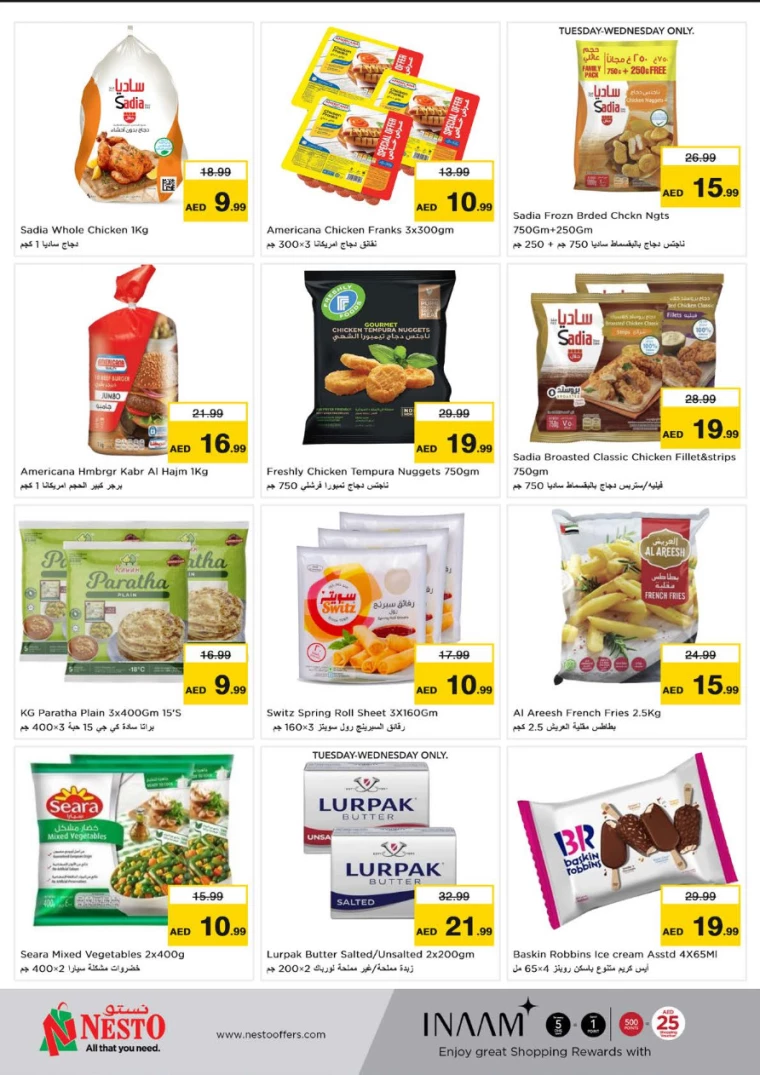 NESTO-Deals-Circle-Mall-February-17-2025-4