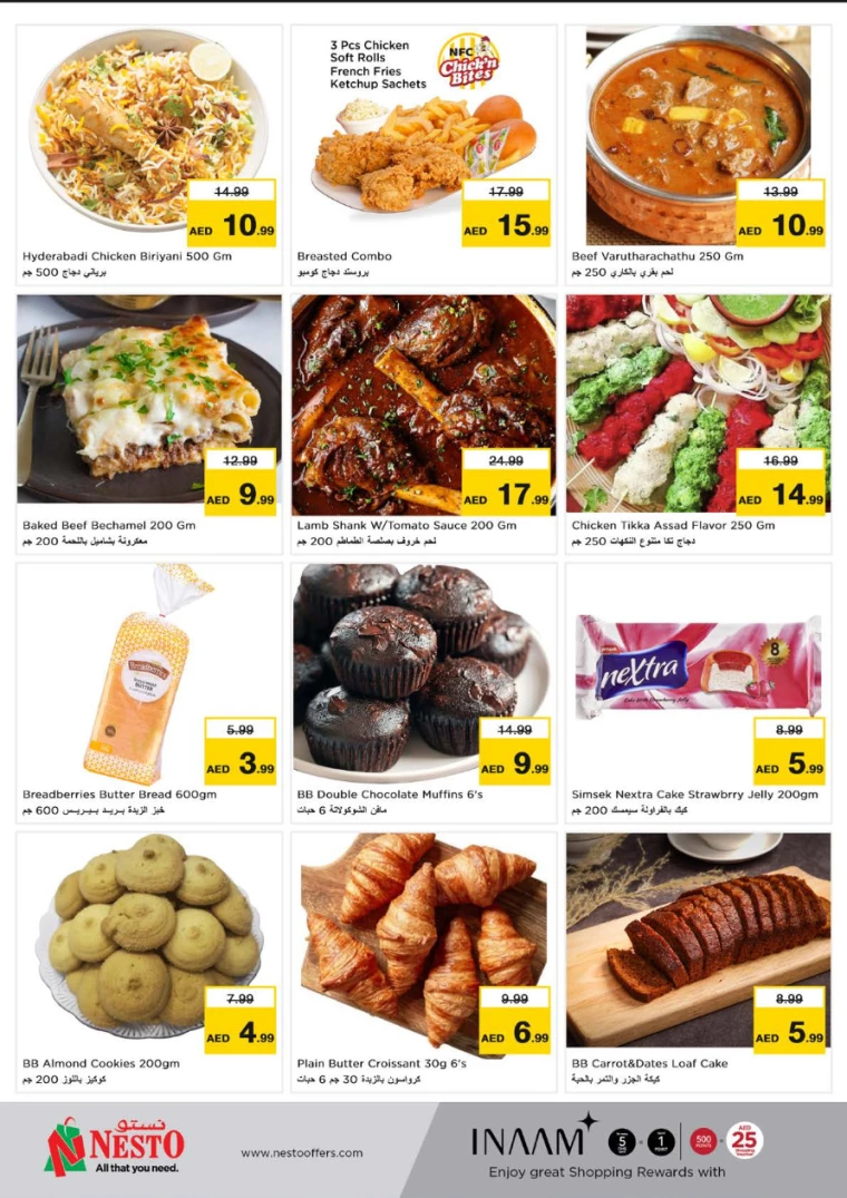 NESTO-Deals-Circle-Mall-February-17-2025-6