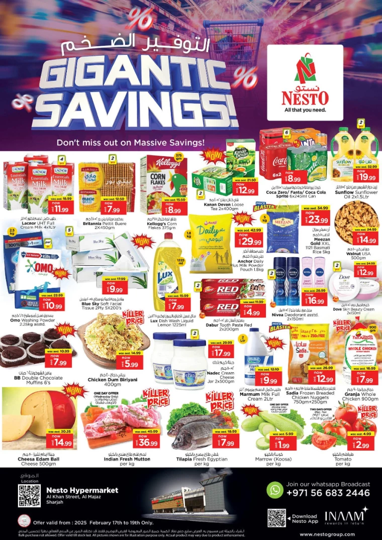 NESTO-Deals-Al-Majaz-February-17-2025-0