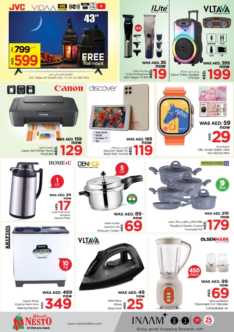 NESTO-Deals-Al-Majaz-February-17-2025-10