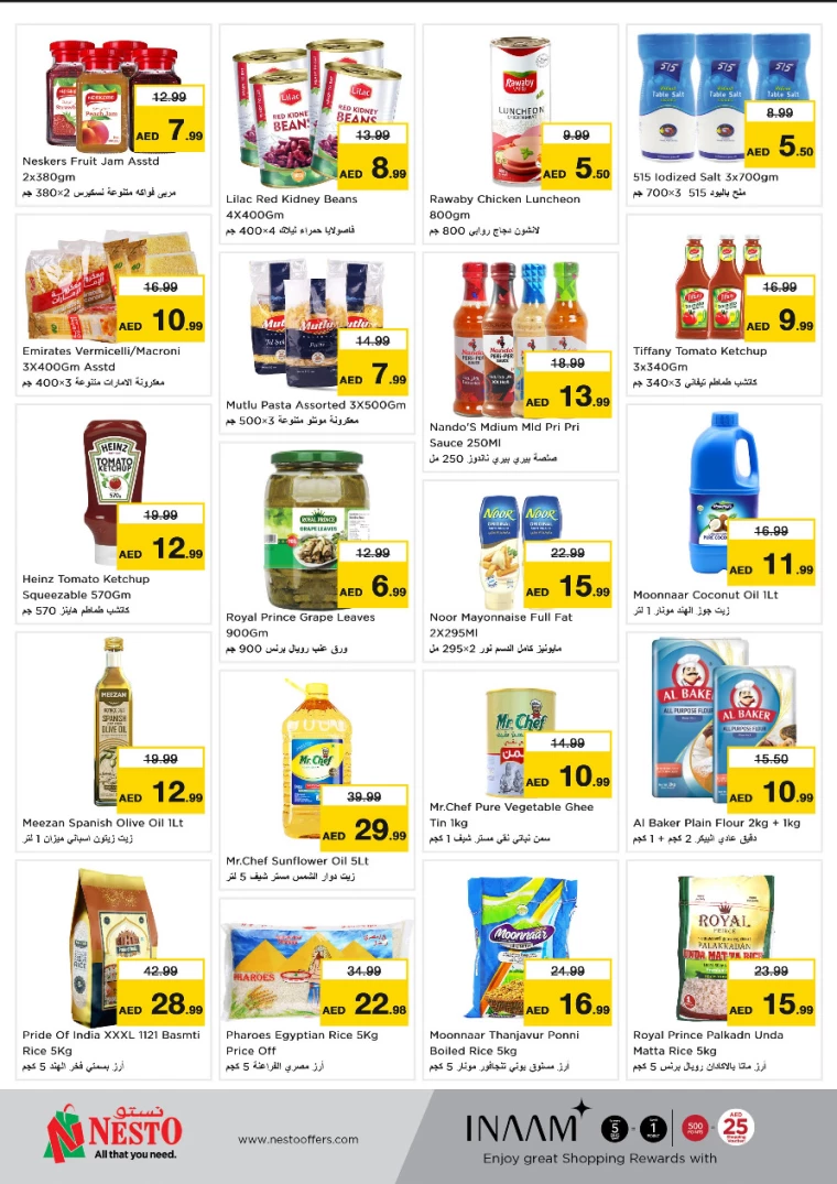 NESTO-Deals-Al-Majaz-February-17-2025-2