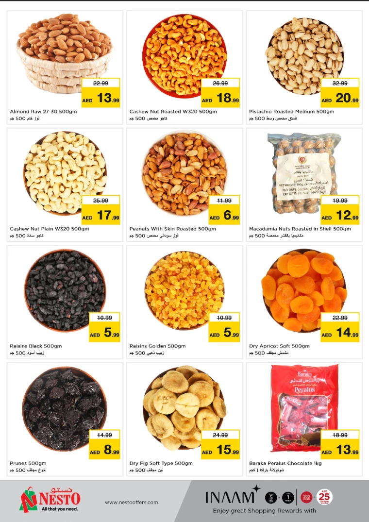 NESTO-Deals-Al-Majaz-February-17-2025-3