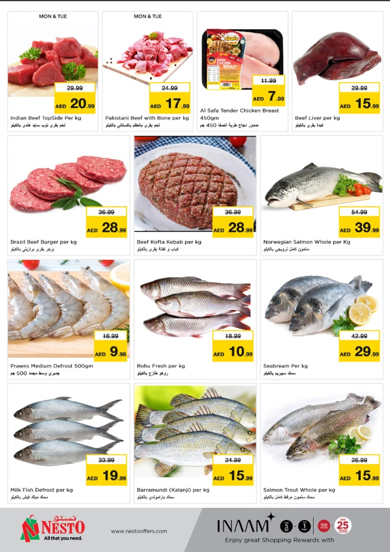 NESTO-Deals-Al-Majaz-February-17-2025-8