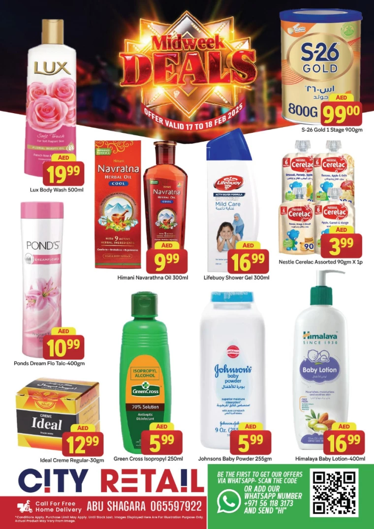 City-Retail-Offers-All-Branches-February-17-2025-13