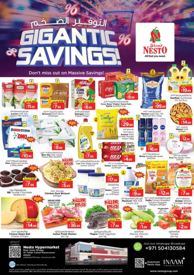 NESTO-Discounts-Al-Tallah-February-17-2025-0