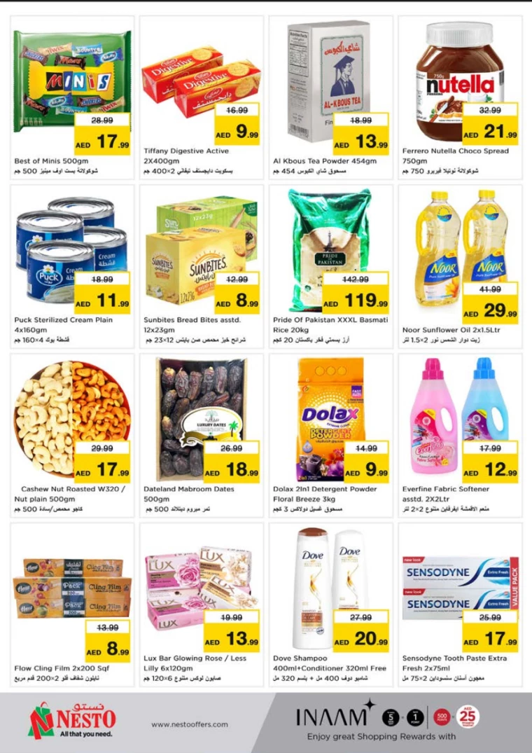 NESTO-Discounts-Al-Tallah-February-17-2025-1