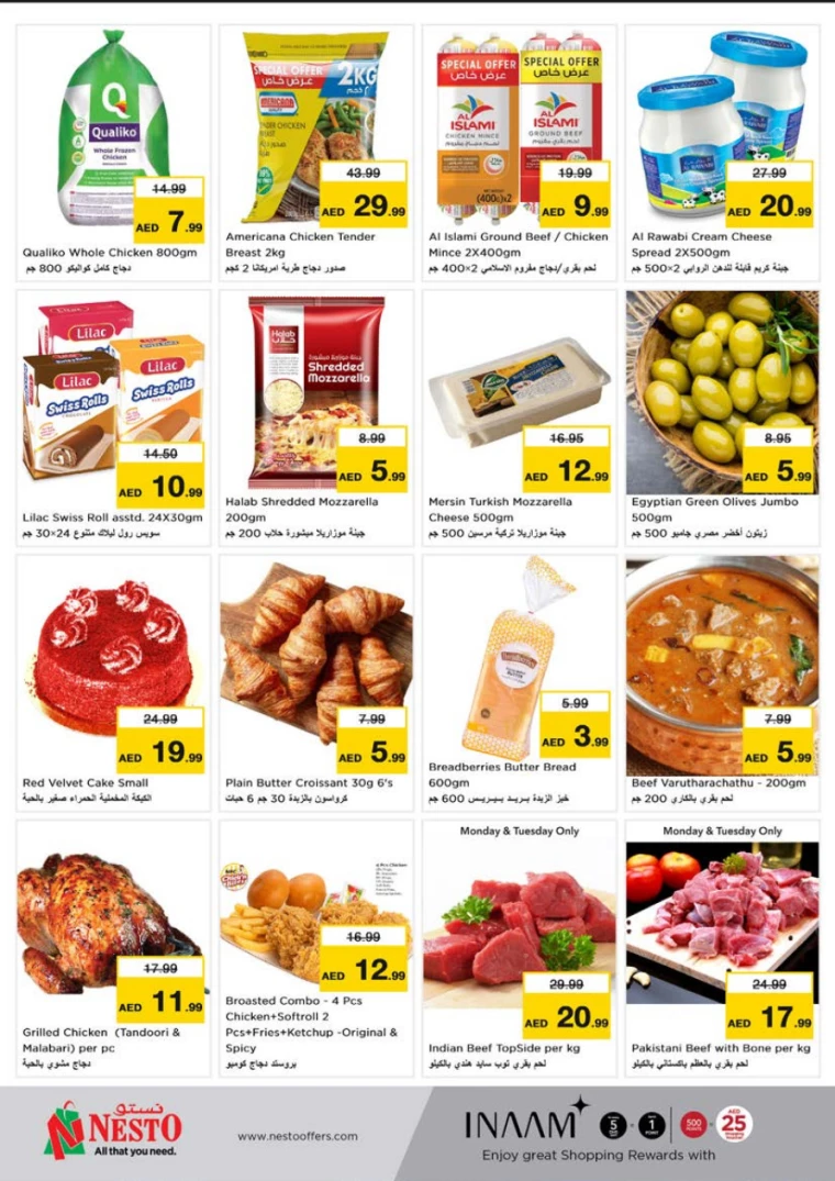 NESTO-Discounts-Al-Tallah-February-17-2025-2