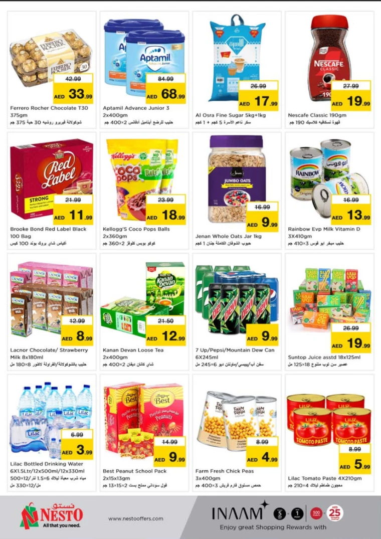 NESTO-Discounts-Al-Tallah-February-17-2025-4