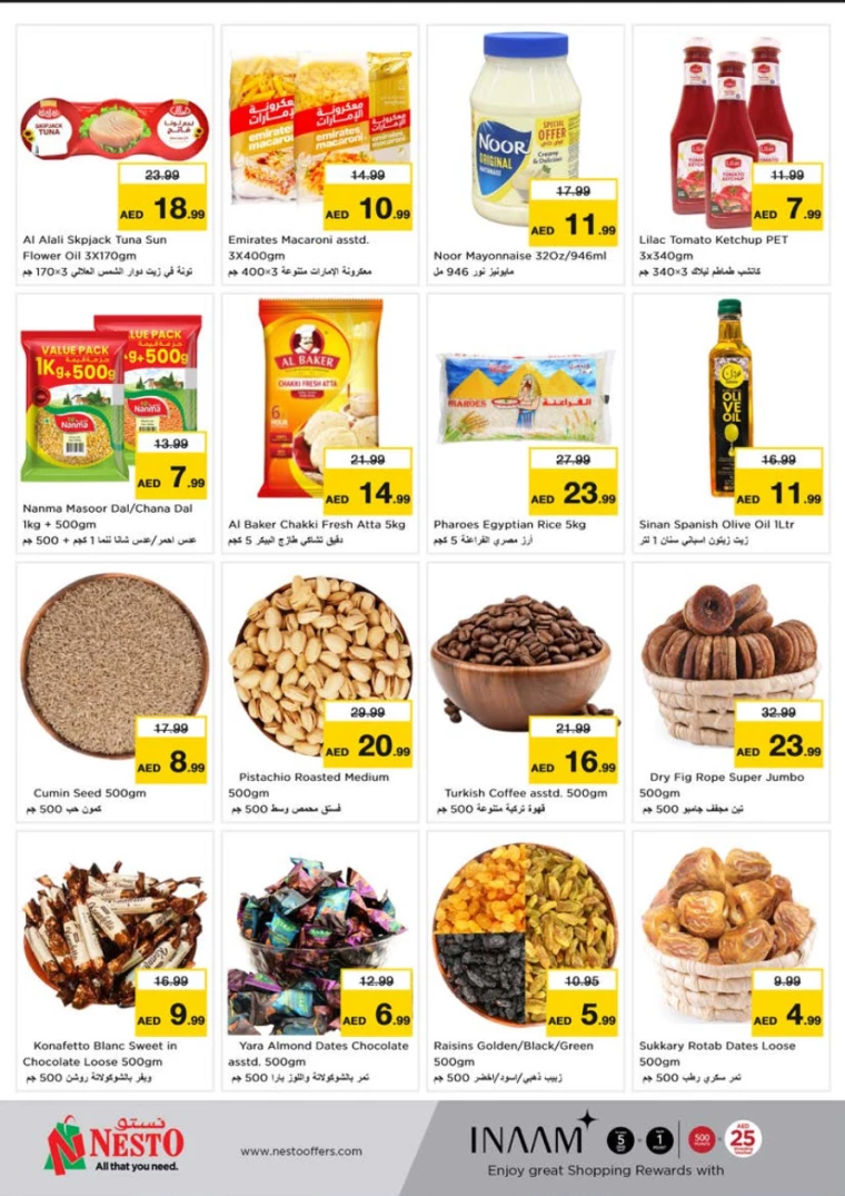 NESTO-Discounts-Al-Tallah-February-17-2025-5