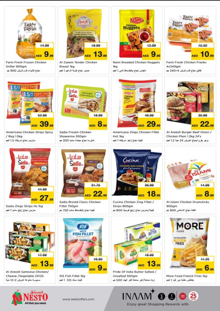 NESTO-Discounts-Al-Tallah-February-17-2025-7