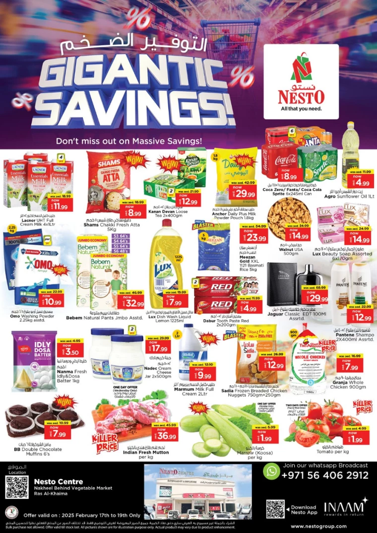 NESTO-Discounts-All-Branches-February-17-2025-0