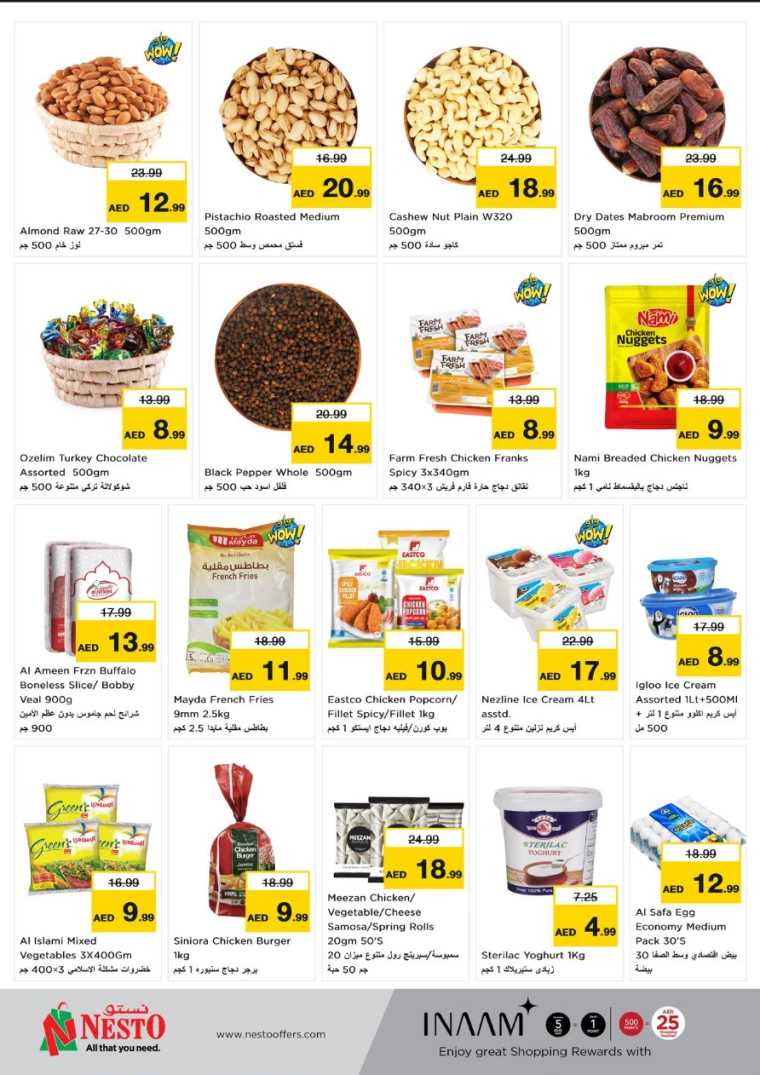 NESTO-Discounts-All-Branches-February-17-2025-2