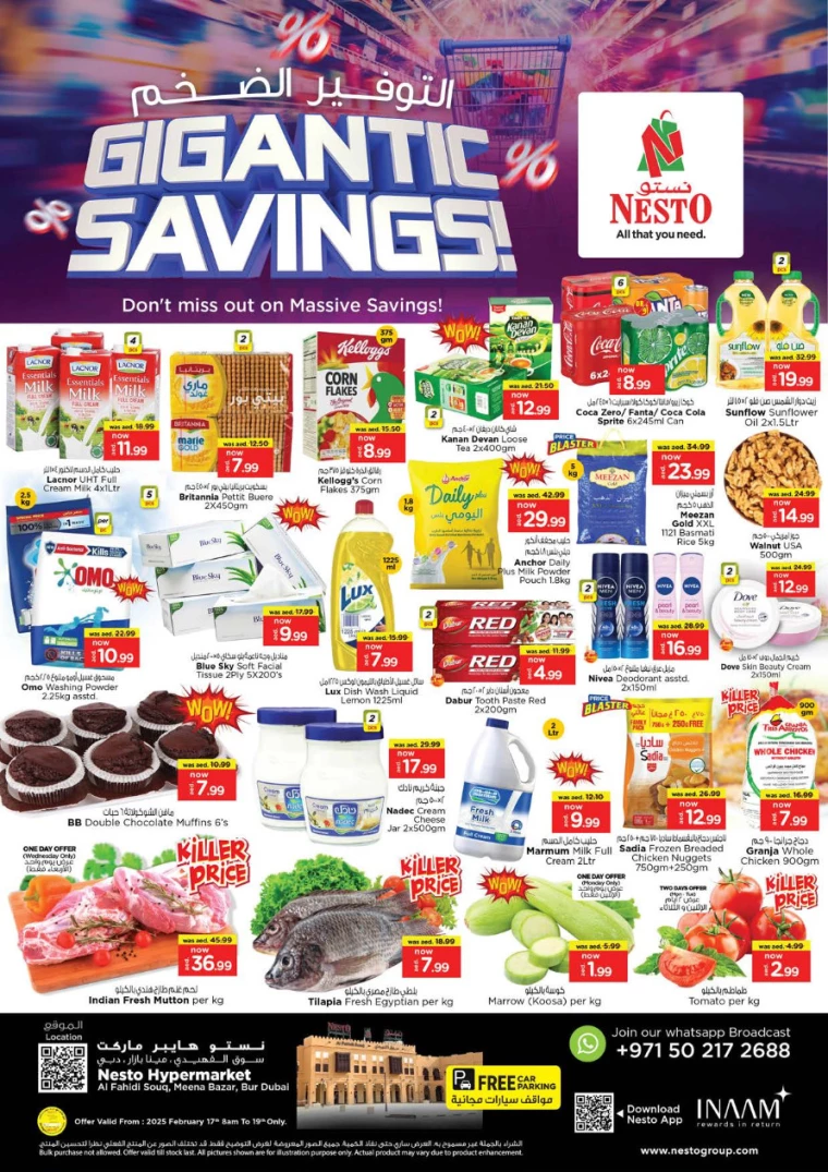 NESTO-Discounts-Al-Fahidi-February-17-2025-0