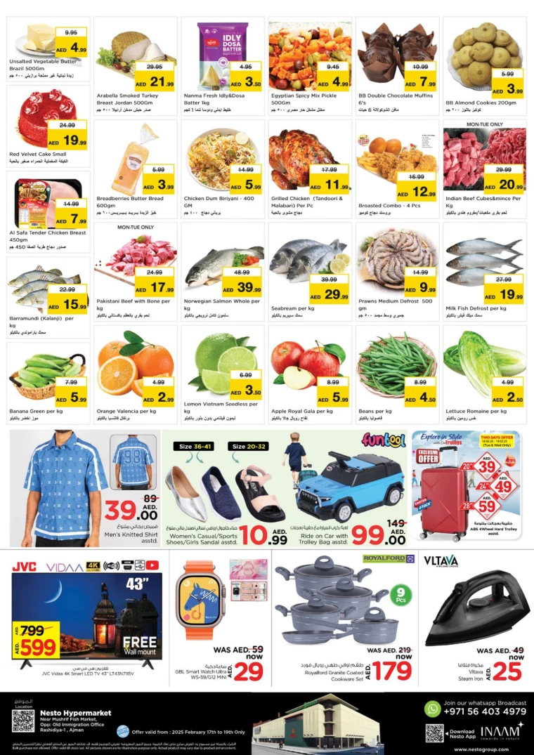 NESTO-Offers-Mishref-February-17-2025-1