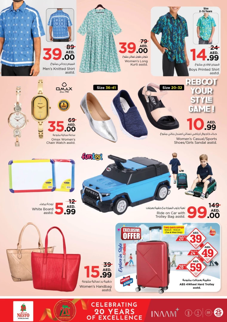 NESTO-Offers-Mishref-February-17-2025-10