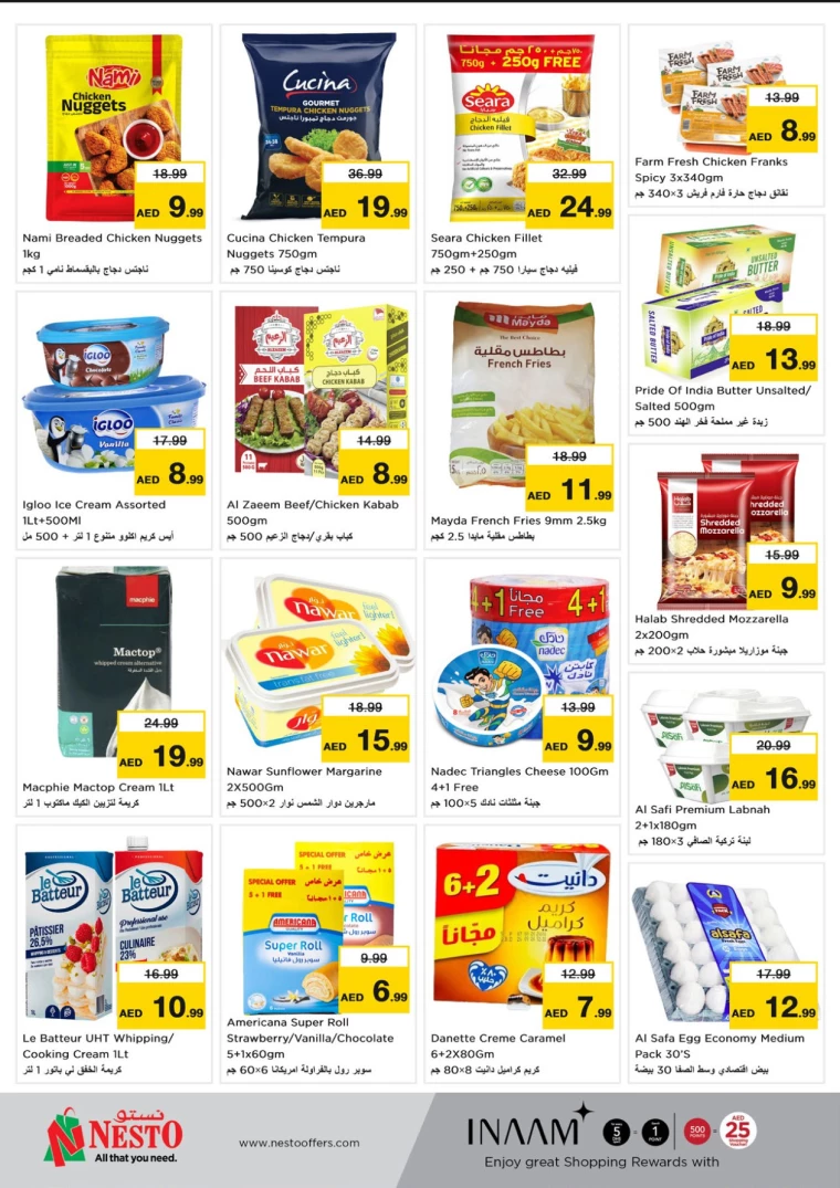 NESTO-Offers-Mishref-February-17-2025-3