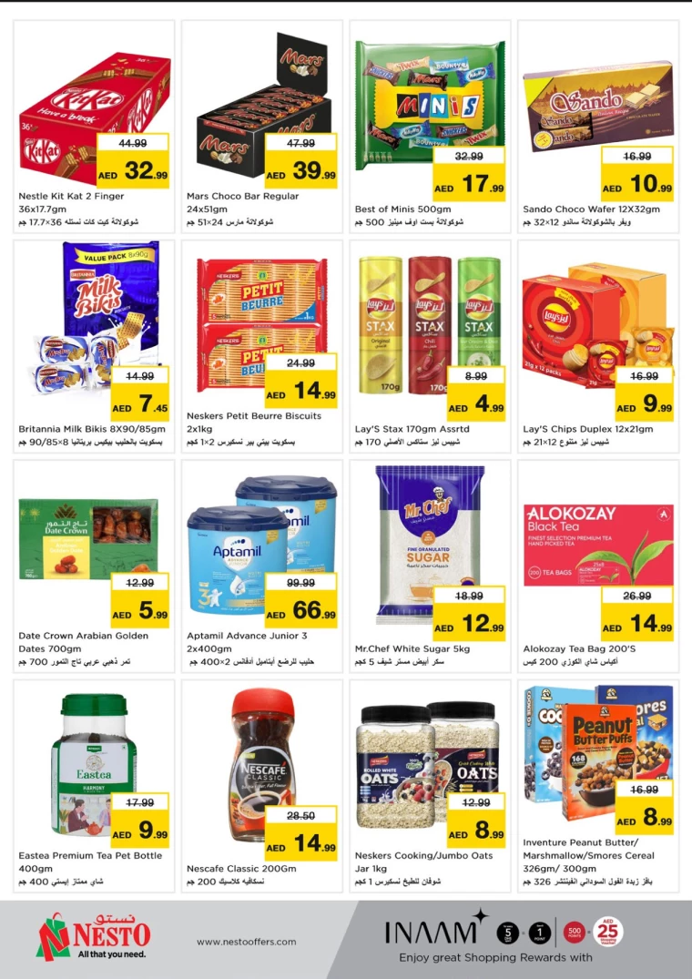 NESTO-Offers-Mishref-February-17-2025-4