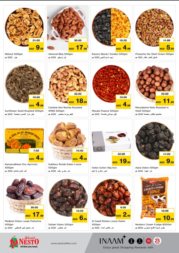 NESTO-Offers-Mishref-February-17-2025-6