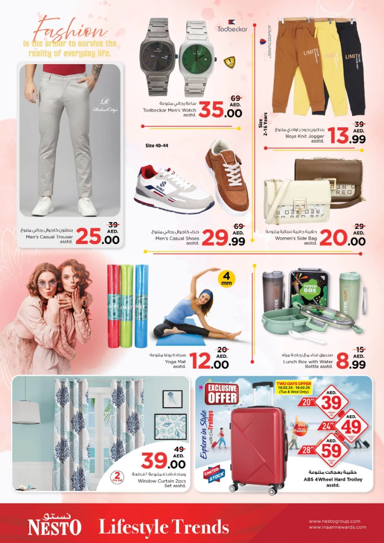 NESTO-Offers-Al-Arab-Mall-February-17-2025-11