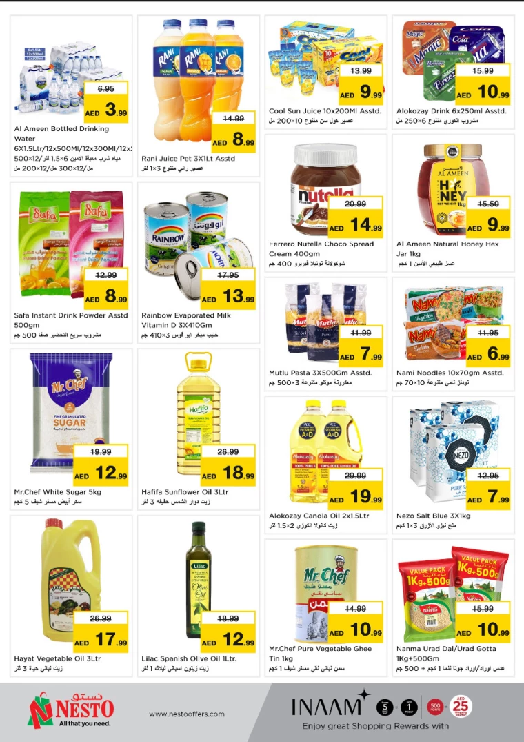 NESTO-Offers-Al-Arab-Mall-February-17-2025-2