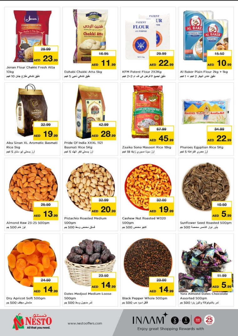 NESTO-Offers-Al-Arab-Mall-February-17-2025-3