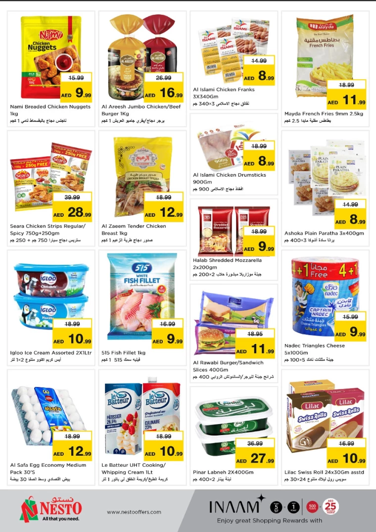 NESTO-Offers-Al-Arab-Mall-February-17-2025-4