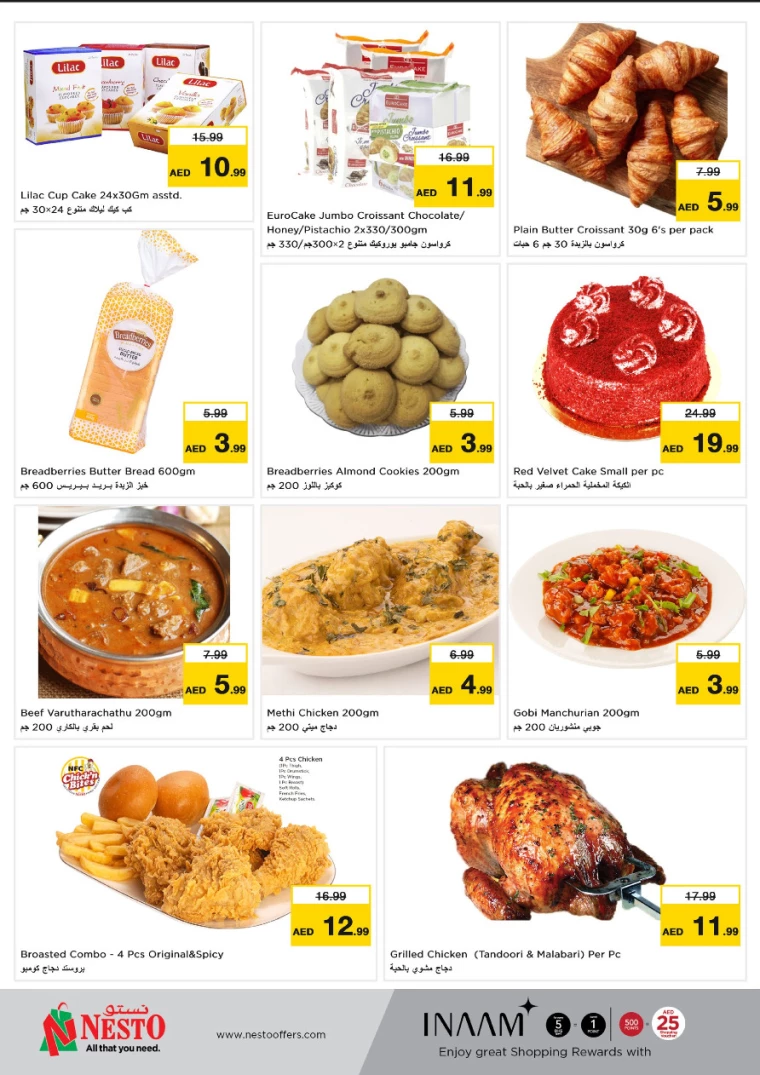 NESTO-Offers-Al-Arab-Mall-February-17-2025-5