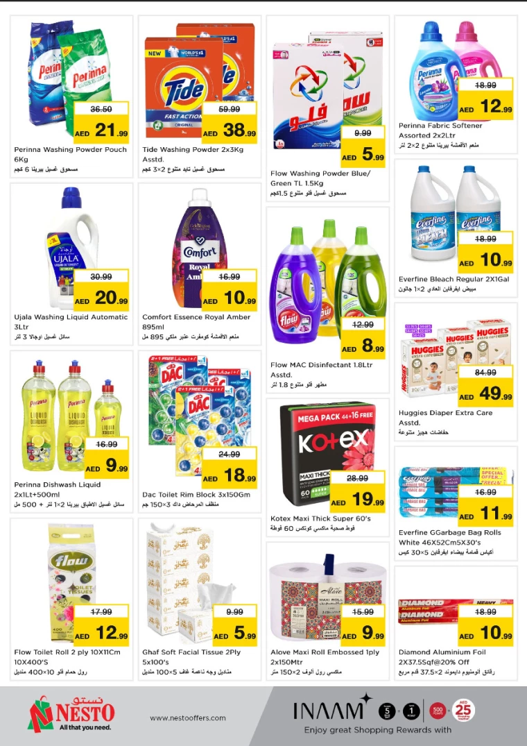 NESTO-Offers-Al-Arab-Mall-February-17-2025-8