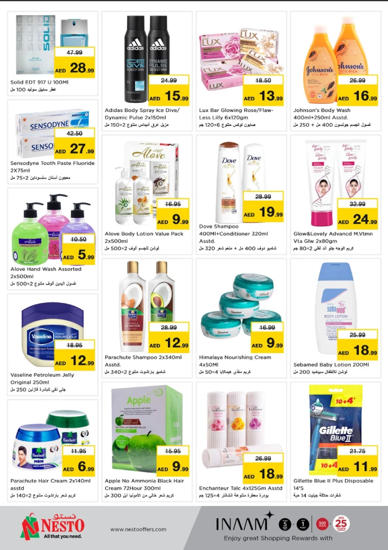 NESTO-Offers-Al-Arab-Mall-February-17-2025-9