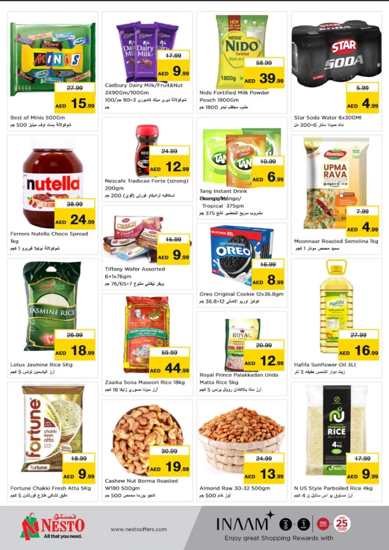 NESTO-Offers-Karama-February-17-2025-1