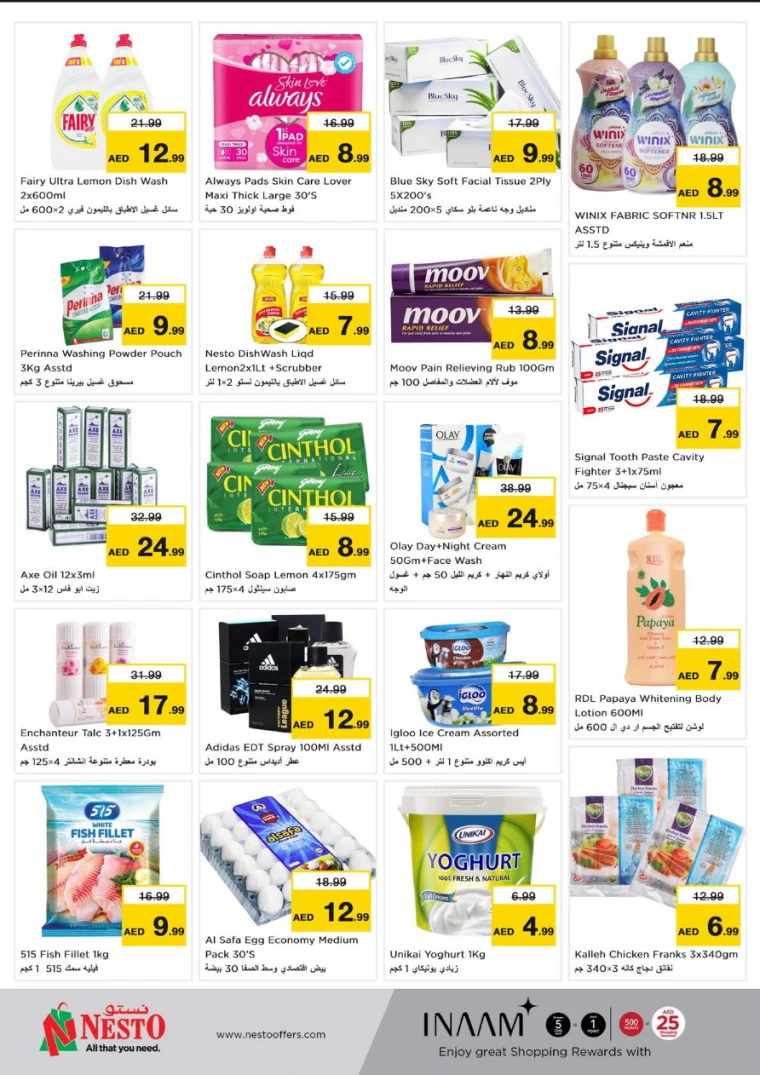 NESTO-Offers-Karama-February-17-2025-2