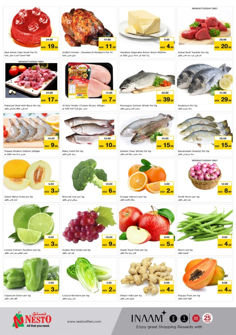 NESTO-Offers-Karama-February-17-2025-3