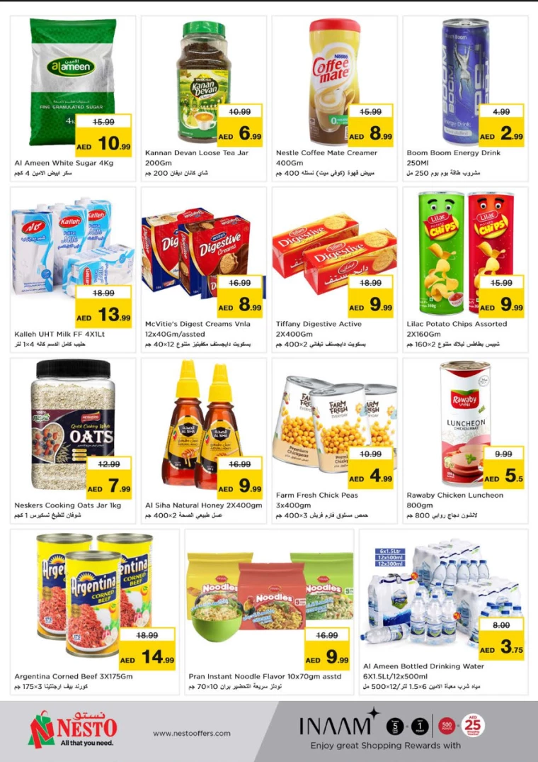NESTO-Offers-Karama-February-17-2025-4