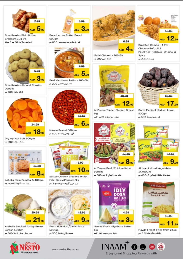 NESTO-Offers-Karama-February-17-2025-5