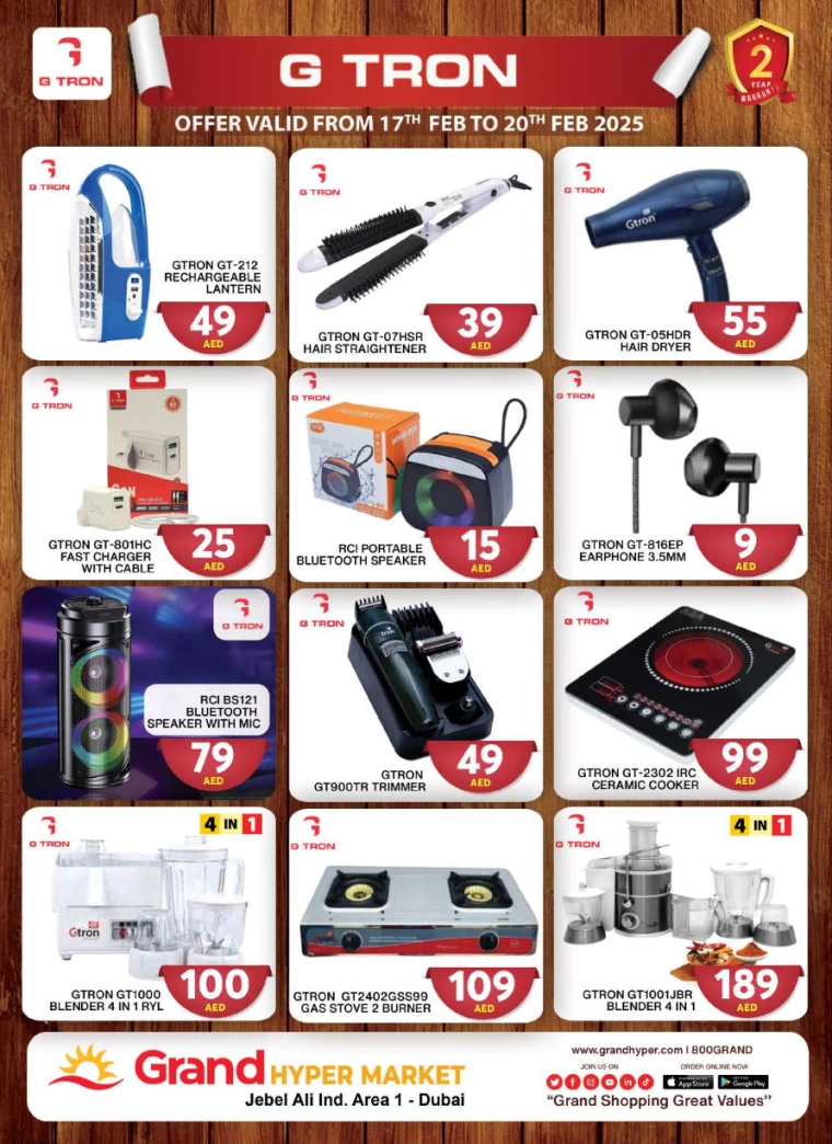 Grand Hypermarket UAE Promotions February 18, 2025