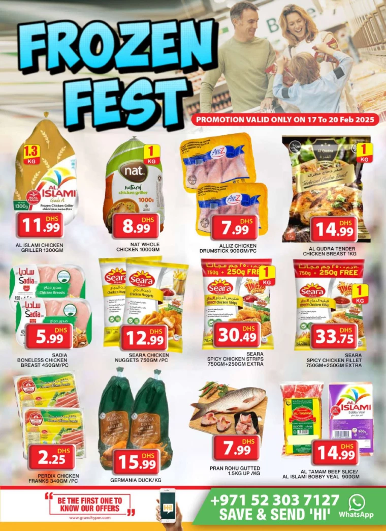 Grand-Hypermarket-Deals-Jebel-Ali&Mini-Jebel-Ali-February-18-2025-13