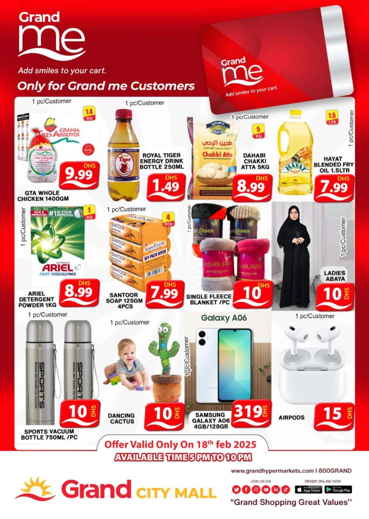 Grand-Hypermarket-Deals-Al-Quoz-February-18-2025-1