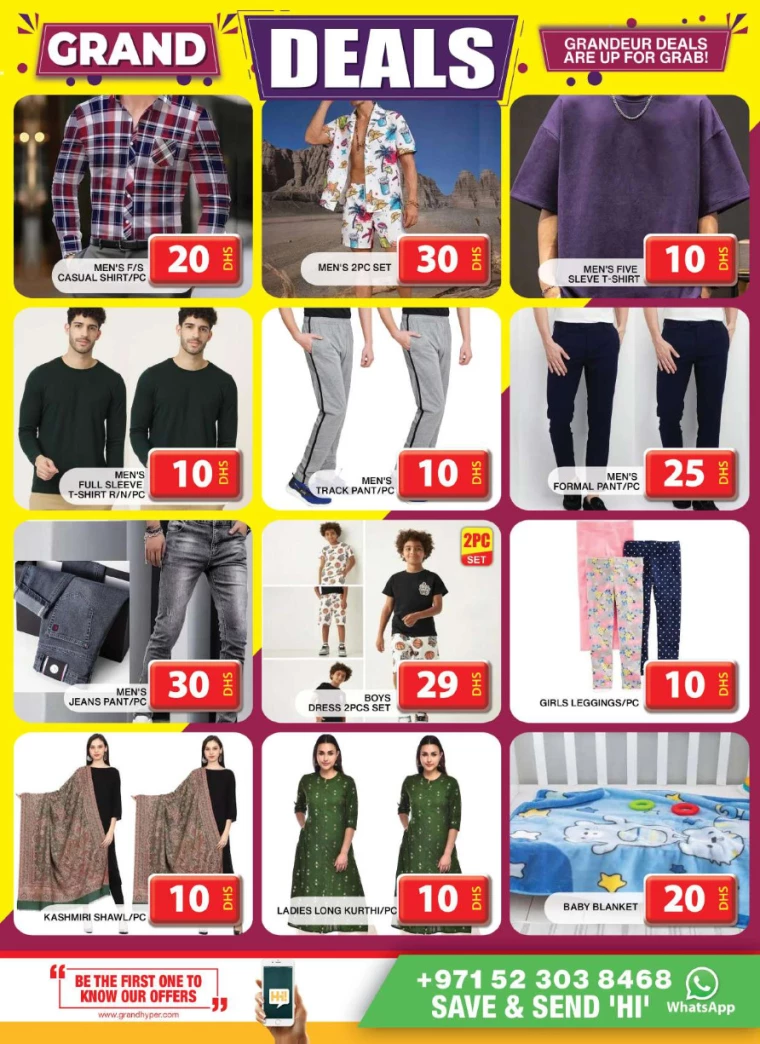 Grand-Hypermarket-Deals-Al-Quoz-February-18-2025-8