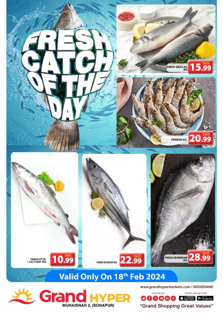 Grand-Hypermarket-Discounts-Muhaisnah-February-18-2025-1