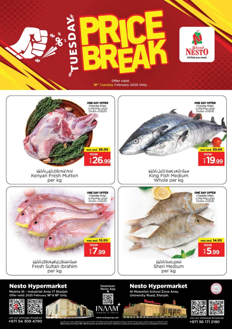 NESTO-Discounts-Muweillah-February-18-2025-1