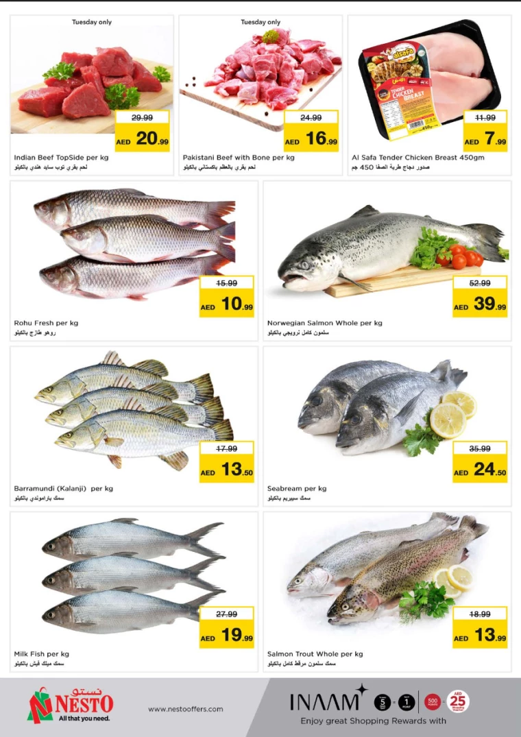 NESTO-Discounts-Muweillah-February-18-2025-17