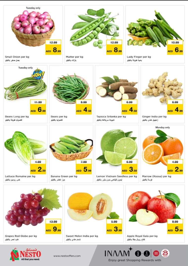 NESTO-Discounts-Muweillah-February-18-2025-18