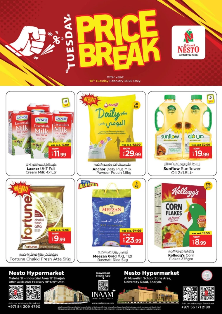 NESTO-Discounts-Muweillah-February-18-2025-2
