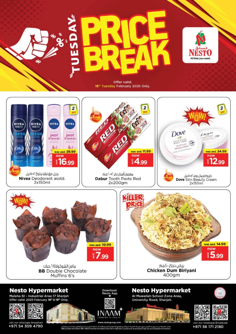 NESTO-Discounts-Muweillah-February-18-2025-4